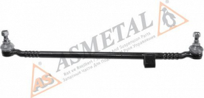 AS METAL 22mr2380 -  Поперечная рулевая тяга